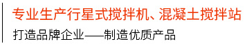 艾万特