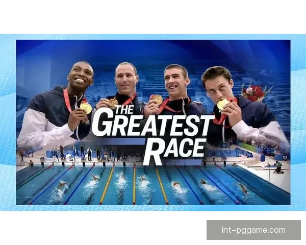 世界游泳纪录：历史和突破