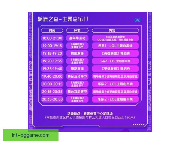 射击投注技巧大揭秘，比赛中制霸之道