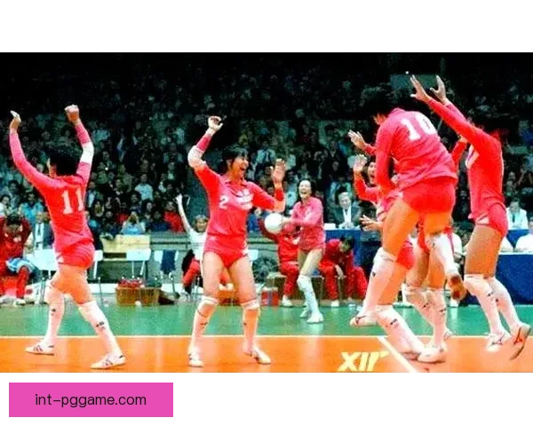 排球历史记录：辉煌成就与传奇风采