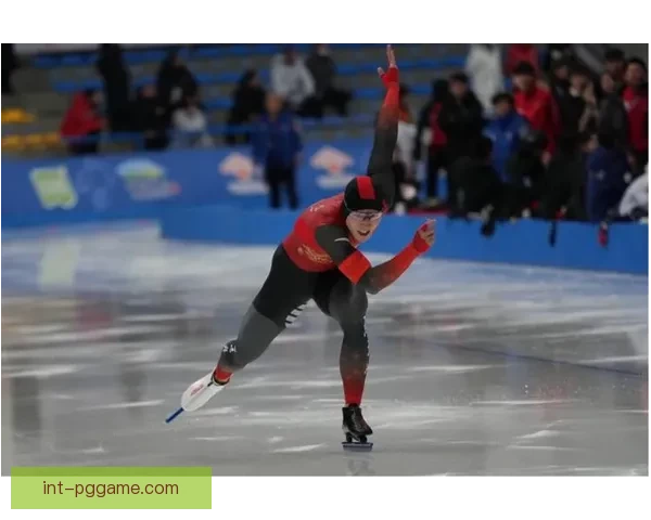 滑冰高手齐聚，冠军芳华绽放