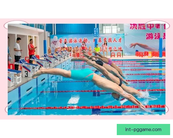 游泳规则全解析：技巧、注意事项及比赛规则详解