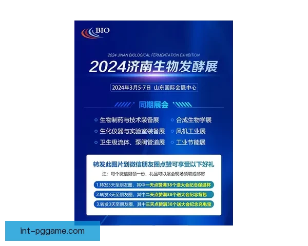 皮划艇投注技巧大揭秘，轻松获胜秘籍揭晓