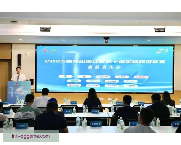 足球联赛即将开幕！