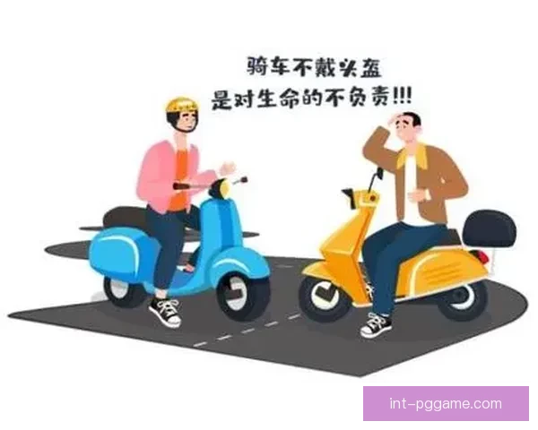 骑行与安全：了解自行车规则，共建和谐交通